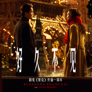 国产高清无码在线a片
