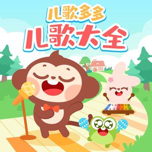 国产高清无码在线a片
