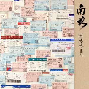 国产高清无码在线a片
