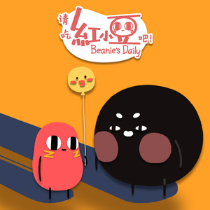 国产高清无码在线a片
