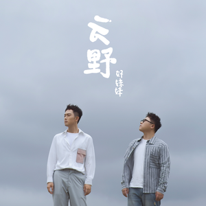 国产高清无码在线a片
