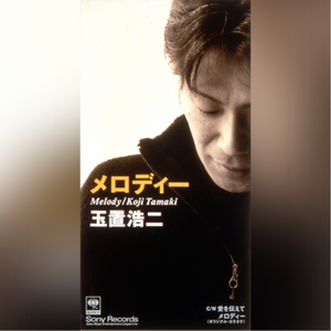 国产高清无码在线a片
