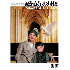 国产高清无码在线a片
