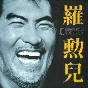 国产高清无码在线a片
