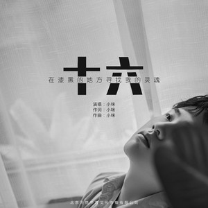 国产高清无码在线a片
