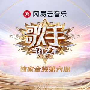 国产高清无码在线a片
