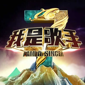 国产高清无码在线a片
