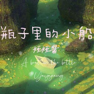 国产高清无码在线a片
