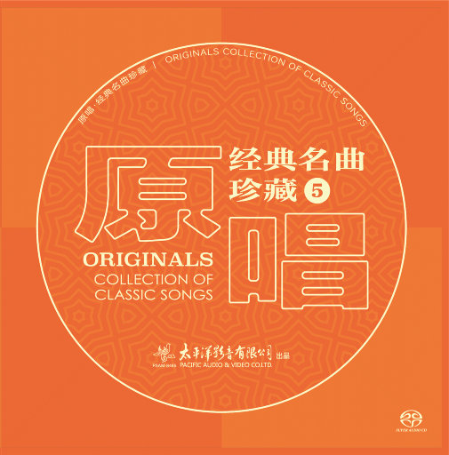 国产高清无码在线a片
